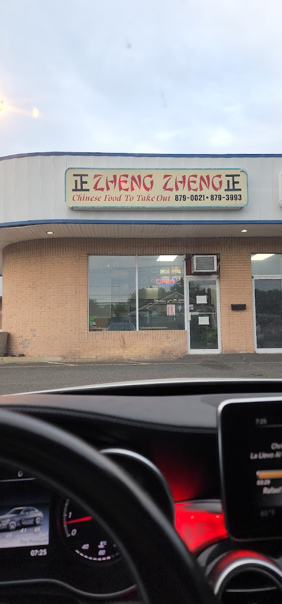 Zheng Zheng Chinese Restaurant